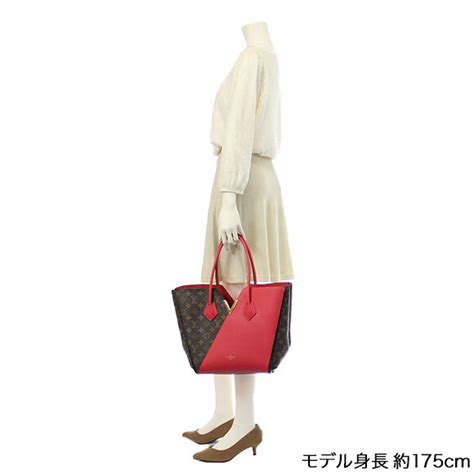 louis vuitton キモノ